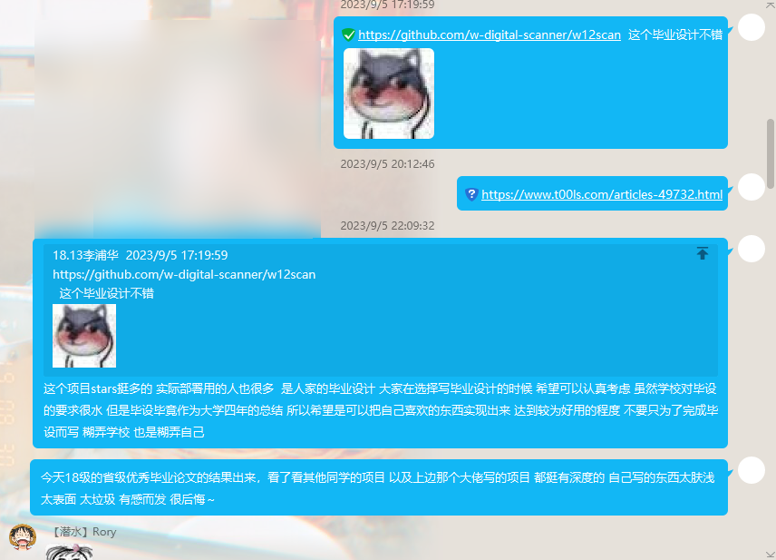 file